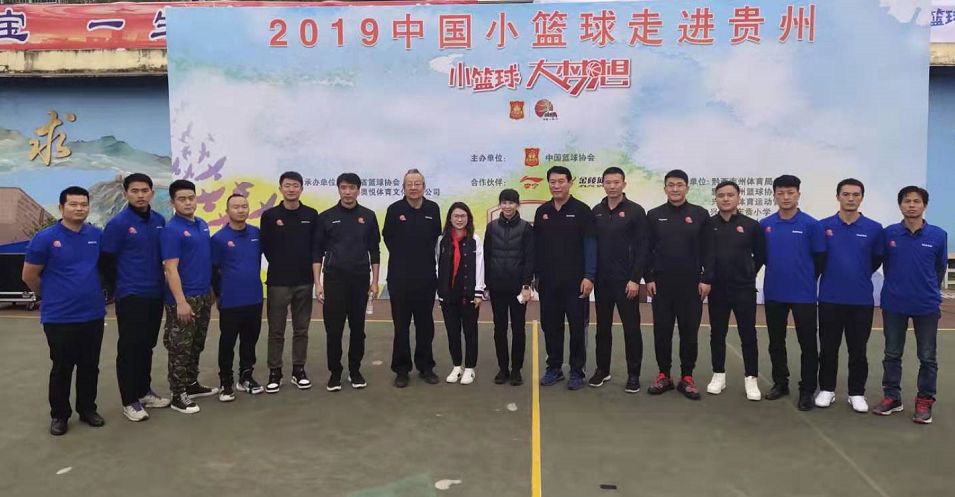 篮球训练的软件叫什么_0